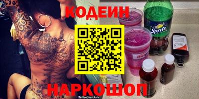 бутик Жуковский