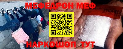 бутик Жуковский