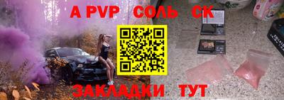 наркотики Заводоуковск