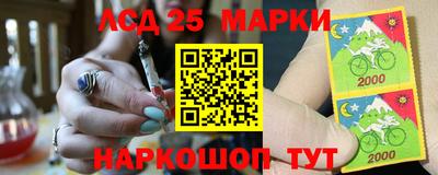 наркотики Заводоуковск