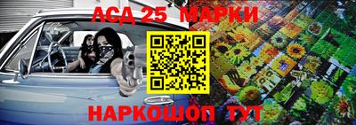 мефедрон VHQ Заволжье