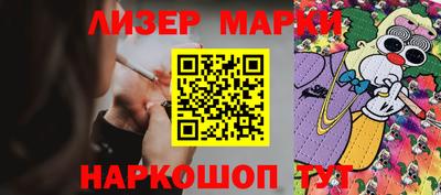 наркотики Заводоуковск