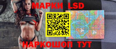 наркотики Заводоуковск