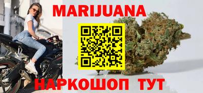 наркотики Заводоуковск