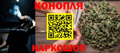 наркотики Заводоуковск