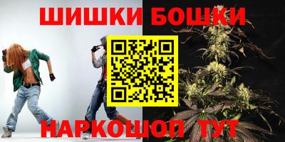 мефедрон VHQ Заволжье