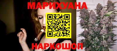 мефедрон VHQ Заволжье