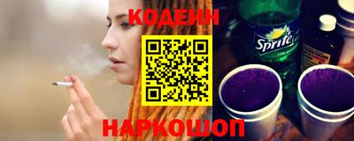 бутик Жуковский