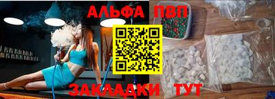 наркотики Заводоуковск