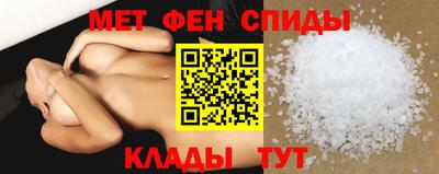 бутик Жуковский