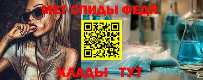бутик Жуковский