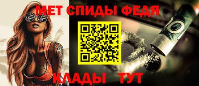 наркотики Заводоуковск