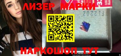 мефедрон VHQ Заволжье